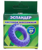 Эспандер кистевой массажный (20 кг)