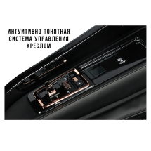 Массажное кресло Méridien Houston (black) Массажное кресло Méridien Houston (black)