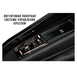 Массажное кресло Méridien Houston (black), фото 11