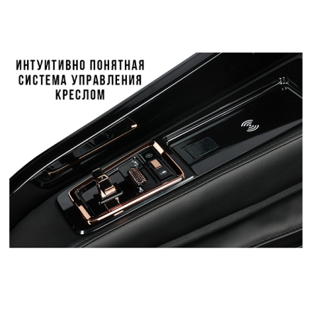 Массажное кресло Méridien Houston (black), фото 11