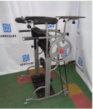 Вертикализатор мобильный А-5041