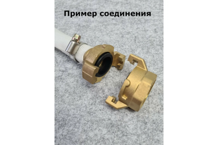 Напорный рукав 25 мм х 20 м Профитт 2221013, фото 17