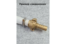 Напорный рукав 25 мм х 20 м Профитт 2221013 Напорный рукав 25 мм х 20 м Профитт 2221013