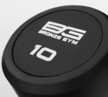 BRONZE GYM BG-PA-BB-S10 Штанга обрезиненная прямая 10 кг