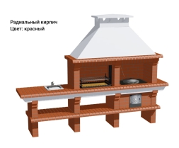 Печь Аристократ 730 Прямоугольный кирпич желтый, фото 13