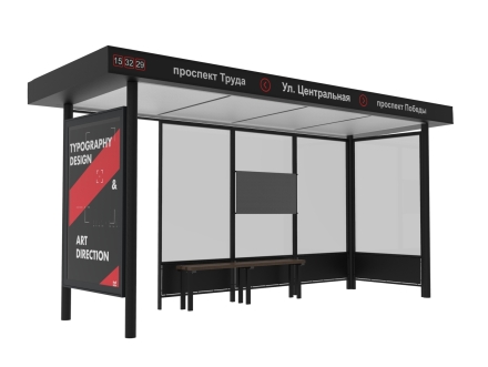 Остановка общественного транспорта &quot;Мега-Л2&quot;, фото 1