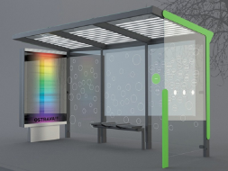 Aureo павильон остановочный