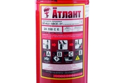 Огнетушитель Атлант ОП-4(з)-АВСЕ-01 ОП-4 АВСЕ, фото 9