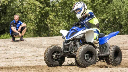 Квадроцикл YAMAHA YFM90R (Raptor 90), фото 6