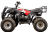 Квадроцикл YACOTA 200 PRO
