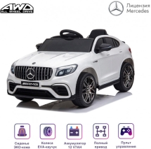 Электромобиль Mercedes-Benz GLC 63 AMG White 12V (полный привод, EVA) - QLS-5688