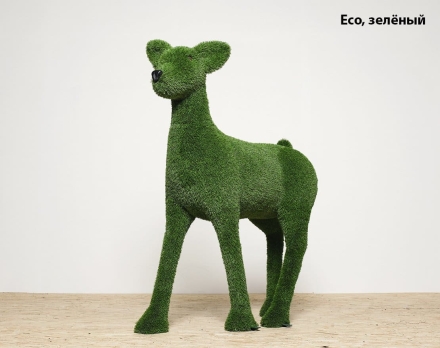 Топиари олень, малыш Сева - газон Eco, цветной, фото 3