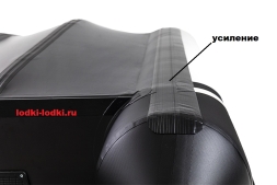 Броня-320 СК слань+киль белый-черный (Лодка ПВХ под мотор с усилением), фото 3 Броня-320 СК слань+киль белый-черный (Лодка ПВХ под мотор с усилением), фото 3