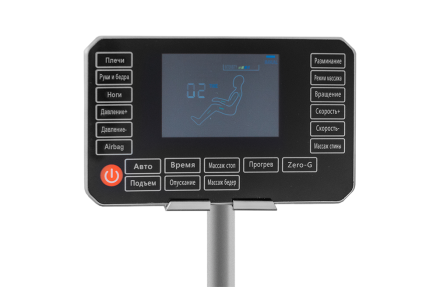 Массажное кресло Orlauf Kolibri, фото 11