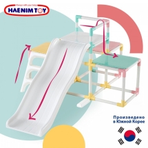 Горка Haenim Toy Детский игровой комплекс HN-771 детская горка с лазом