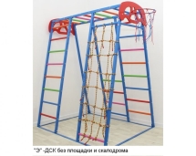 Детский спортивный комплекс ЭЛЕФАНТ 170 без площадки и скалодрома