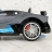 Электромобиль Bugatti Divo 12V — HL338 серый матовый