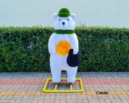 Топиари медведь-контейнер, Книголюб/Силач/Футболист - газон Eco, фото 3