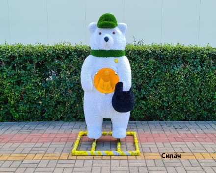 Топиари медведь-контейнер, Книголюб/Силач/Футболист - газон Eco, фото 3