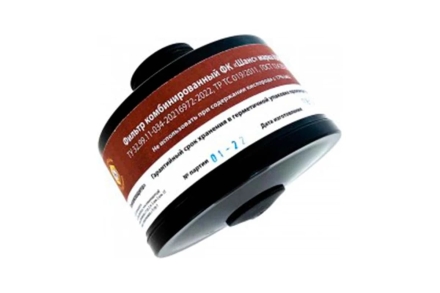 Промышленный фильтрующий противогаз Шанс (ППФ) 00-00000791, фото 5