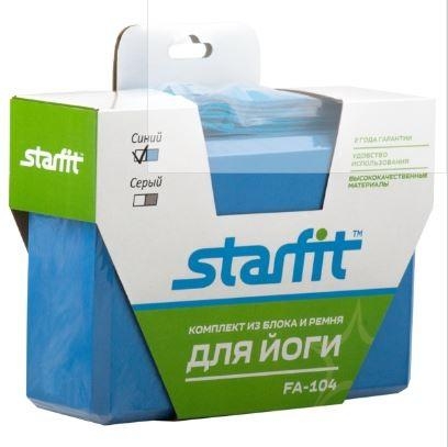 Комплект из блока и ремня для йоги FA-104, синий, фото 2