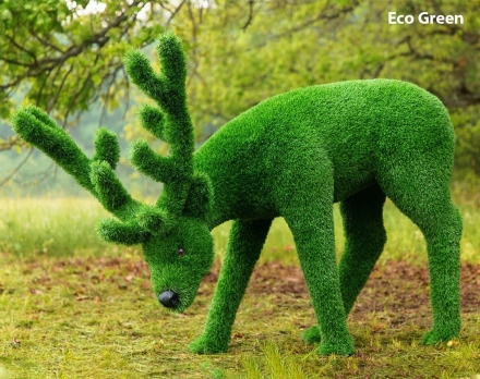 Топиари олень, пасется - газон Premium, фото 3