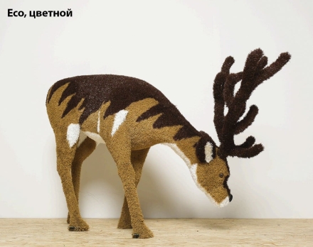 Топиари олень, пасется - газон Premium, фото 8