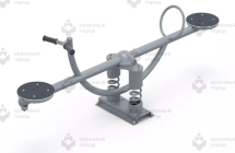 Балансир «Дуга» Балансир «Дуга»