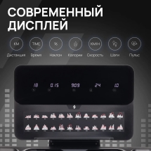 Беговая дорожка профессиональная SVENSSON INDUSTRIAL PERFORMER Беговая дорожка профессиональная SVENSSON INDUSTRIAL PERFORMER