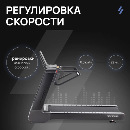 Беговая дорожка профессиональная SVENSSON INDUSTRIAL PERFORMER, фото 7