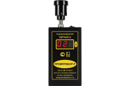 Газоанализатор взрывоопасных паров ООО Промприбор-Р СИГНАЛ-4К кислород 4631168635870, фото 2