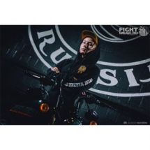 Толстовка Headrush heahood069