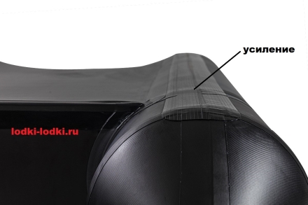 Броня-280 графит-черный (лодка ПВХ под мотор с усилением), фото 3