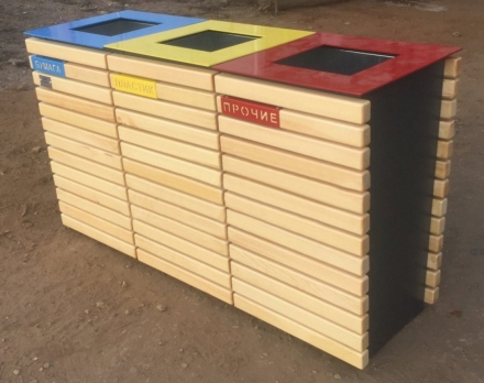 Урна для раздельного сбора мусора 13, 3 секции, фото 2