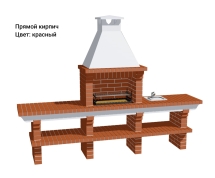 Печь Аристократ 710 Прямоугольный кирпич желтый
