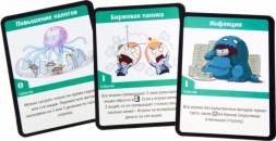 Вонгамания, фото 3