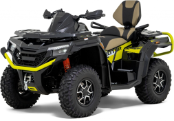 Квадроцикл QJ MOTOR SFA 600 (ПСМ), фото 1 Квадроцикл QJ MOTOR SFA 600 (ПСМ), фото 1