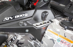 Квадроцикл СТЕЛС ATV 800 (TE) Guepard 2.0 K01 EPS Tech (2025) ПСМ, фото 7 Квадроцикл СТЕЛС ATV 800 (TE) Guepard 2.0 K01 EPS Tech (2025) ПСМ, фото 7