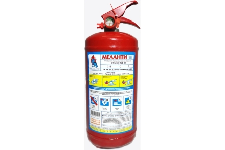 Порошковый закачной огнетушитель Меланти ОП-2ВСЕ, фото 1