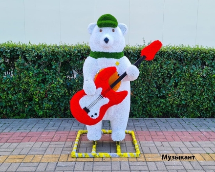 Топиари медведь-контейнер, Музыкант - газон Eco, фото 1