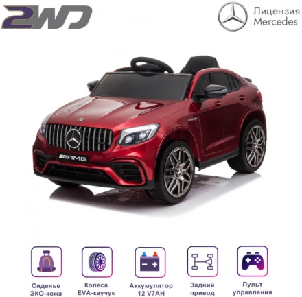 Электромобиль Mercedes-Benz GLC 63 AMG Red 12V - QLS-5688, фото 1