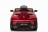 Электромобиль Mercedes-Benz GLC 63 AMG Red 12V - QLS-5688