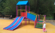 Двойная горка Двойная горка