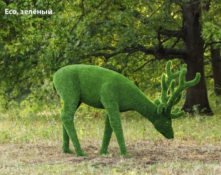 Топиари олень, пасется - газон Deluxе, фото 8