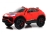Детский электромобиль Lamborghini Urus (E777EE) 