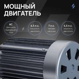 Беговая дорожка профессиональная SVENSSON INDUSTRIAL TECHART, фото 14