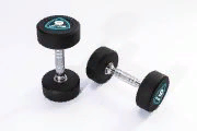 Гантели в уретане LIVEPRO Studio Dumbbells