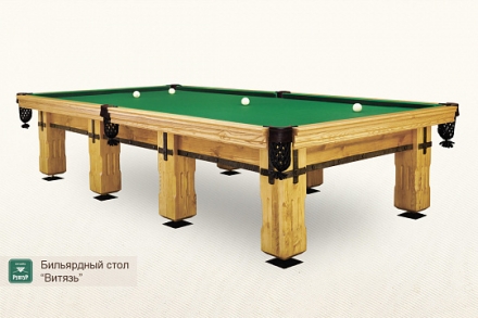 Бильярдный стол Витязь пул 9ф, фото 1