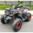 Квадроцикл GRIZLIK T200 LUX