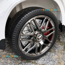 Электромобиль Mercedes Benz GLC63 AMG QLS-5688 белый Электромобиль Mercedes Benz GLC63 AMG QLS-5688 белый